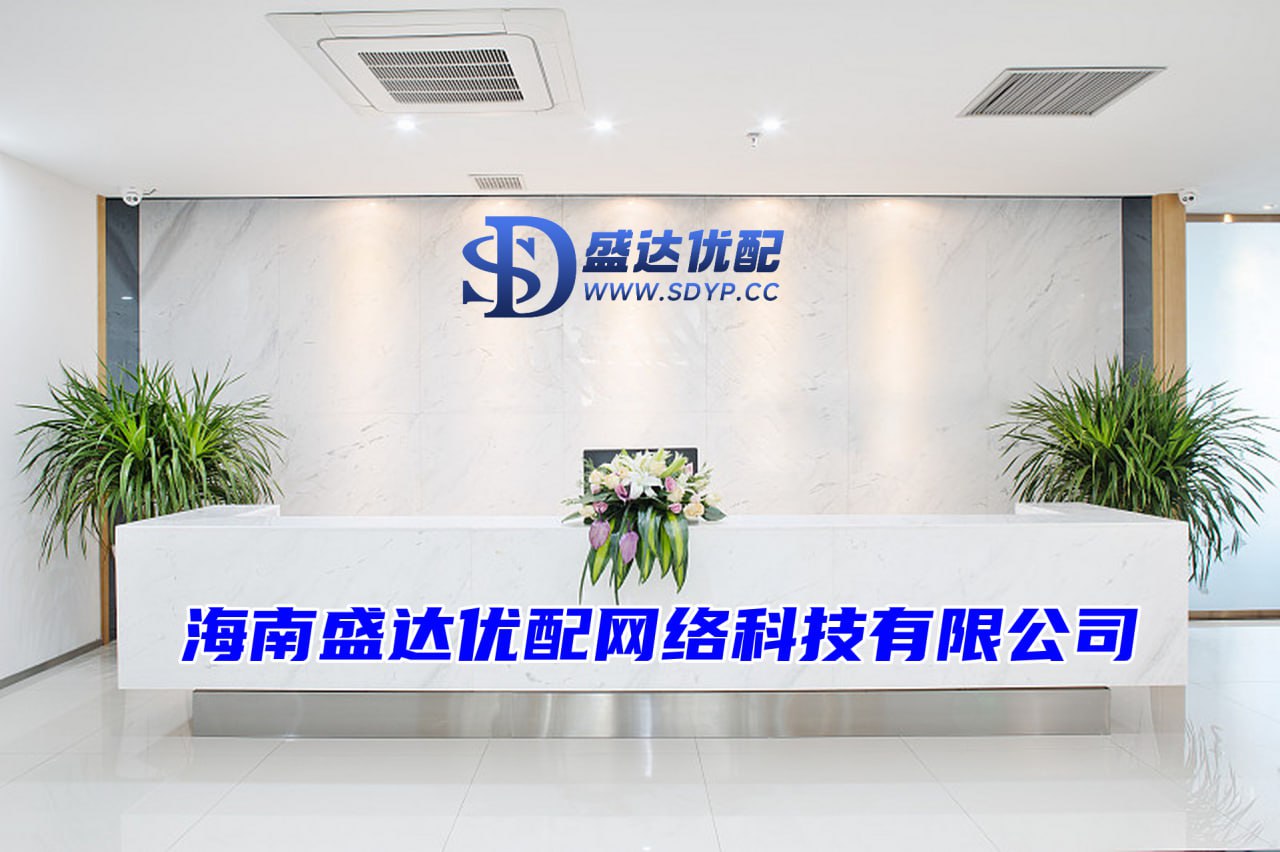 牛策略-牛策略官网-免息股票配资-配资公司官网